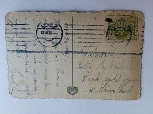 POCZTÓWKA LWÓW OGÓLNY WIDOK, LEMBERG, ZNACZEK, STEMPEL, 1923 R