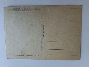 POCZTÓWKA KATOWICE STALINOGRÓD PAŁAC MŁODZIEŻY IM BIERUTA, FRONTON