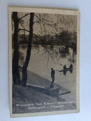 POCZTÓWKA KATOWICE STALINOGRÓD WOJEWÓDZKI PARK KULTURY I WYPOCZYNKU, KAJAK