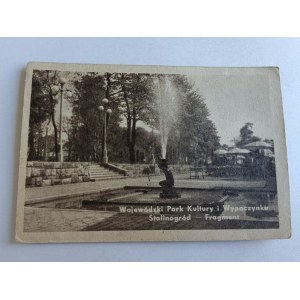 POCZTÓWKA KATOWICE STALINOGRÓD WOJEWÓDZKI PARK KULTURY I WYPOCZYNKU
