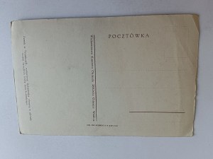 CARTE POSTALE CHÂTEAU DE TREMBOWLA
