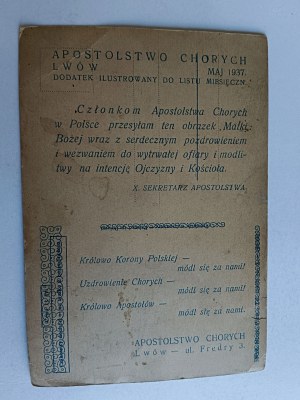 POSTCARD WILNO MOTHER OF GOD OSTROBRAMSKA 1937