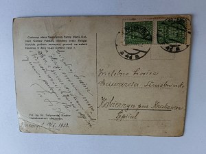 POSTCARD REMINISCENT OF THE 550TH ANNIVERSARY OF THE MIRACULOUS IMAGE OF MOTHER OF GOD OF CZĘSTOCHOWA, STAMP, STAMP 1932