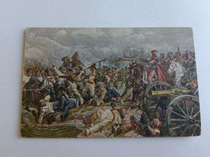 POSTCARD POLISH PAINTING BAGIENSKI PRINCE JOZEF UNDER RASZYN