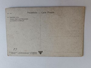 POSTCARD POLISH PAINTING BAGIENSKI PRINCE JOZEF UNDER RASZYN