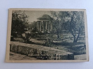 POCZTÓWKA KATOWICE STALINOGRÓD WOJEWÓDZKI PARK KULTURY I WYPOCZYNKU