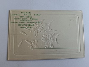 CARTE POSTALE D'ART FLEURS GAUFRÉES