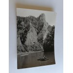 POSTCARD PRL PIENINY SOKOLICA RAFTING DUNAJCEM