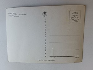 CARTE POSTALE PRL BESKID ŚLĄSKI SHELTER PTTK NA SKRZYCZNEM, SKIEURS, HIVER