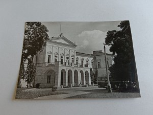 POSTCARD PRL LUBLIN UNIVERSITY OF MARII SKLODOWSKA CURIE