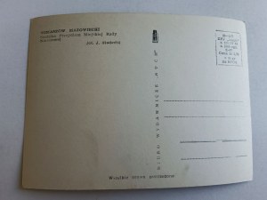 POSTCARD PRL TOMASZOW MAZOWIECKI SEAT OF THE PRESIDIUM OF THE MUNICIPAL NATIONAL COUNCIL