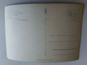 CARTE POSTALE PRL STADE DE CHORZÓW