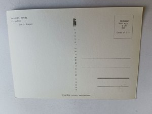 POSTCARD PRL IWONICZ ZDRÓJ SWIMMING POOL