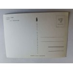 POSTCARD PRL IWONICZ ZDRÓJ DEPTAK