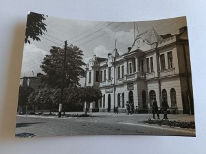 POCZTÓWKA PRL HRUBIESZÓW DOM TOWAROWY