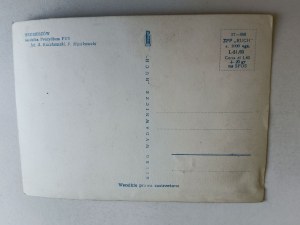 CARTE POSTALE PRL HRUBIESZÓW SIÈGE DU PRÉSIDIUM DU PRN