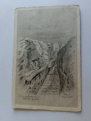POSTCARD SOLDIERS ARMY TRENCHES