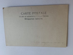 POHLEDNICE MALBA HOUSLISTA HOUSLE