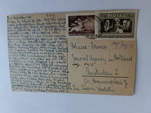CARTE POSTALE BALTIQUE BORD DE MER PAR AVION TIMBRE, TIMBRE