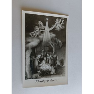 ZDJĘCIE ŚWIĘTA RODZINA