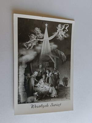 PHOTO DE LA SAINTE FAMILLE