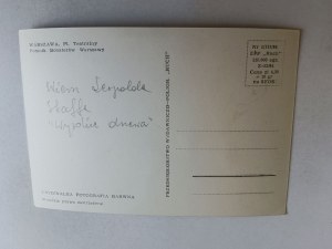 POCZTÓWKA PRL WARSZAWA POMNIK BOHATERÓW WARSZAWY