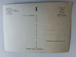 POCZTÓWKA PRL KRAKÓW DOM TURYSTY