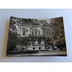 POSTCARD PRL SZCZECIN PALACE OF YOUTH