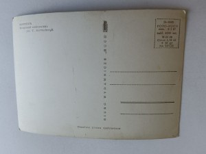CARTE POSTALE PRL KRYNICA PARTIE DE LA STATION THERMALE