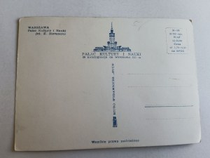POCZTÓWKA PRL WARSZAWA PAŁAC KULTURY I NAUKI