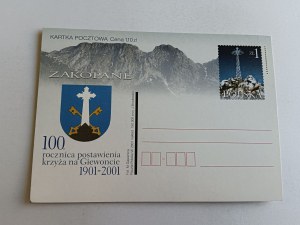 POSTCARD ZAKOPANE CROSS GIEWONT