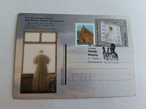 CARTE POSTALE PAPE JAN PAWEŁ II TIMBRE SIERADZ
