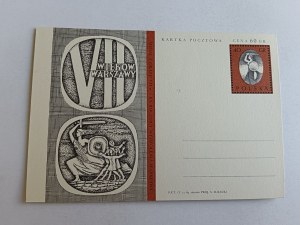 CARTE POSTALE DE VARSOVIE