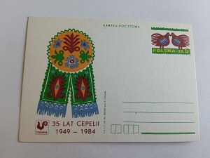 CARTE POSTALE CEPELIA