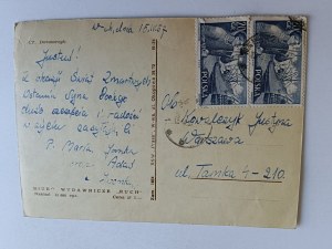 CARTE POSTALE PRL MUNICIPALITÉ DE TCZEW EN FÊTE