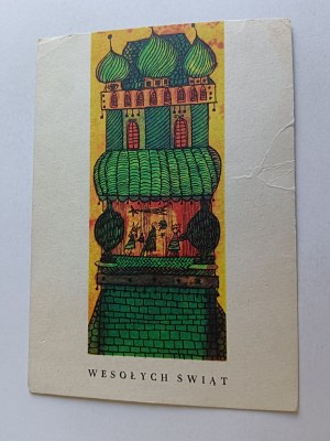 POSTCARD PRL CHRISTMAS NATIVITY PHOTO TOKARCZYK