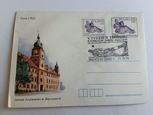KOPERTA, ZNACZEK WARSZAWA ZAMEK KRÓLEWSKI, PIECZĄTKA