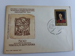 KOPERTA, ZNACZEK KRAKÓW, MIKOŁAJ KOPERNIK, PIECZĄTKA