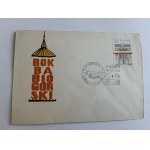 ENVELOPE, STAMP BABIA GÓRA, BABIOGÓRSKI YEAR STAMP ZAWOJA