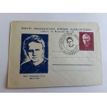 ENVELOPE, STAMP LUBLIN MARIA SKLODOWSKA CURIE