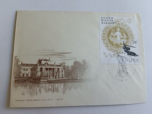 ENVELOPE, STAMP WARSAW PALACE WILANÓW