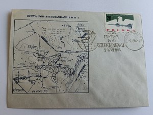 ENVELOPPE, TIMBRE BATAILLE DE STUDZIANKI