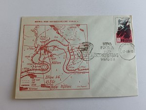 ENVELOPPE, TIMBRE BATAILLE DE STUDZIANKI