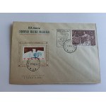 ENVELOPE, STAMP LUDOWE WOJSKO POLSKIE STUDZIANKI