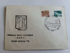 ENVELOPE, STAMP COAL MINE ZMP ŻORY