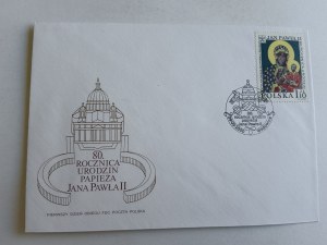 ENVELOPE, STAMP POPE JAN PAUL II