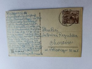 POSTCARD KRAKOW UL SKAŁECZNA