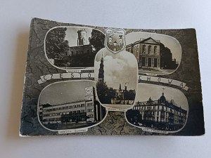 ZDJĘCIE CZĘSTOCHOWA JASNA GÓRA KLASZTOR, POCZTA, RATUSZ