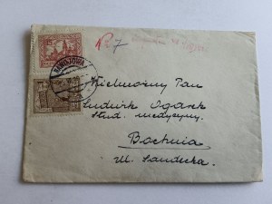 BOCHNIA ENVELOPE, NAWOJOWA STAMP, STAMP 1926