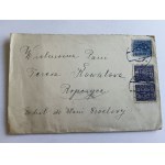 ROPCZYCE ENVELOPE, ANDRYCHÓW STAMP, STAMP